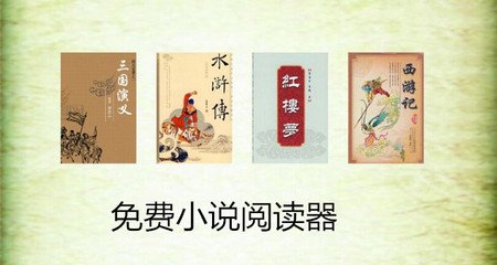 华体汇体育官方网站APP